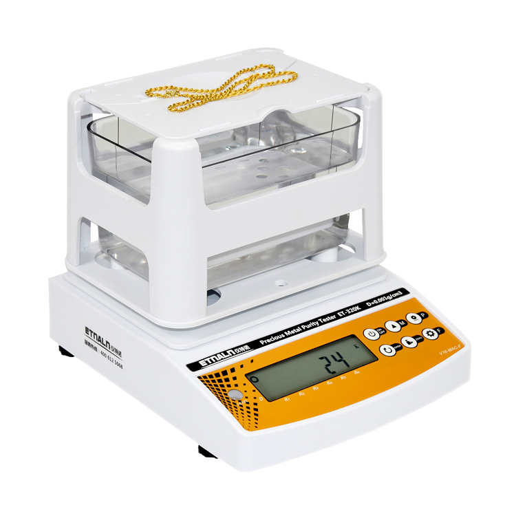 貴金屬黃金足金K金鉑金銀純度檢測儀