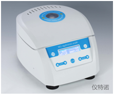 微型高速離心機