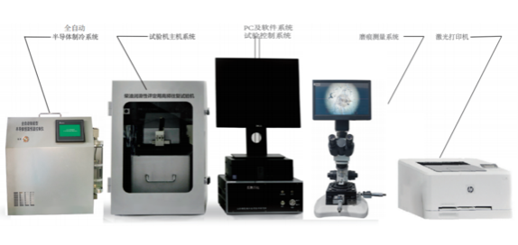 柴油潤滑性評定用高頻往復試驗機