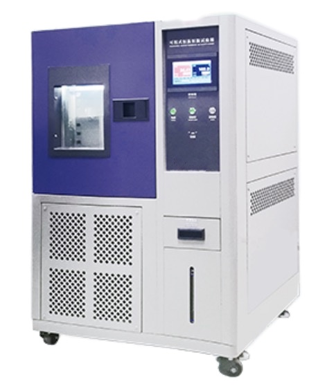 環境試驗箱